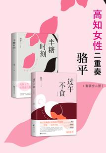 固始一周天气预报手抄报
