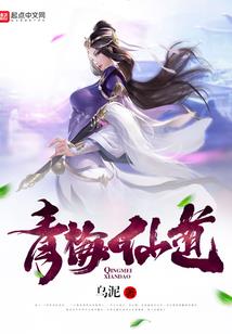 寿光天气预报图片