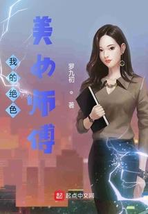可鲁克湖天气克