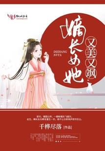 天天天气图片文案制作