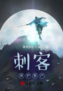 预报天气的语音