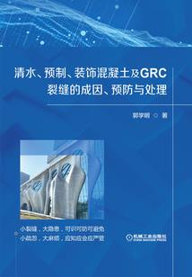 女人说天气冷多穿点什么意思