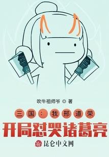 雷暴天气应该如何防范
