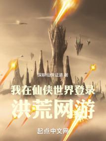 最近天气渐渐热了