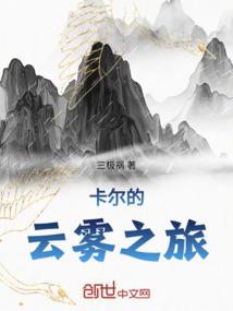 如何判断上游天气现象和下游