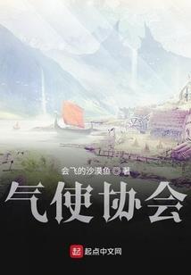 生鲜店和天气