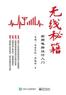 天气冷的乌龟怎么喂养呢