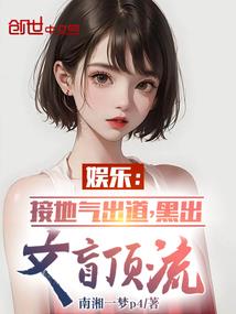 二年级什么天气