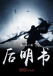 生命的天气A好不好