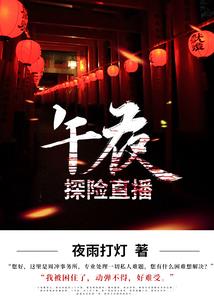 天气冷跑步语言怎么说