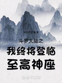 天气热鲫鱼靠不靠边