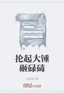 9月20北京天气