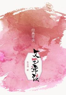 大足未来15天天气
