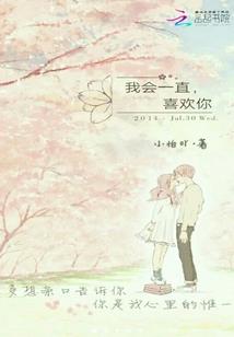 5月武汉天气稳定了吗