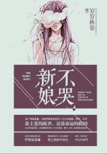 十一去吐鲁番天气如何样