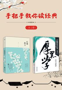 十一国庆节平谷天气预报