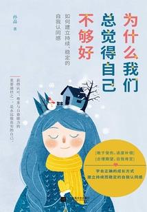 写生天气热怎么办
