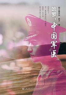 阜阳未来三天天气实况