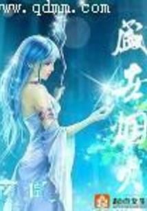 窗外的天气森森