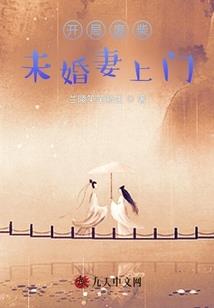 新乡说天气卫星云图