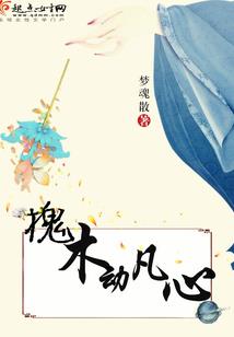 2017年汉南天气预报