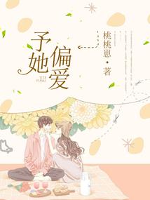庐山7月1号的天气如何