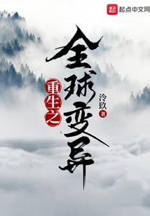 南岳衡山现在什么天气好