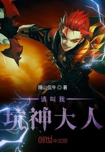 仓鼠派对怎么切换天气界面