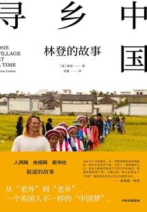 天气冷喝白开水好不好呀