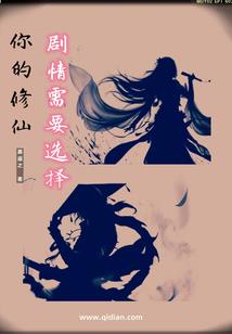 这就是天气绘本好不好
