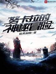 天气越热锻炼越快吗