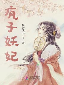 幼儿园自制天气预报