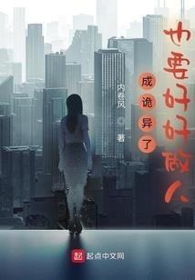 桐城六尺巷天气情况