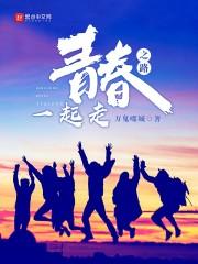 南昌的天气热死人