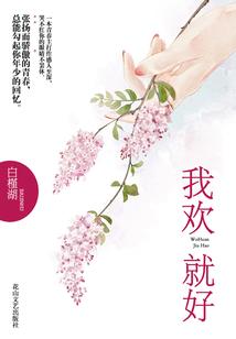 天气热是怎么来的