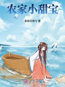 天气热手机充电