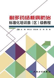 天气热房间里洒水