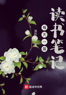 北海未来6天天气