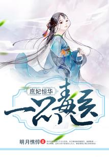 巴黎的天气情况