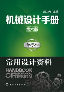 秋天天气明亮