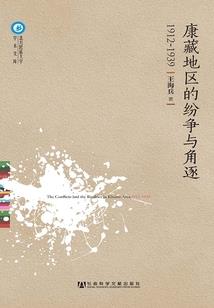 渭南最近一周天气