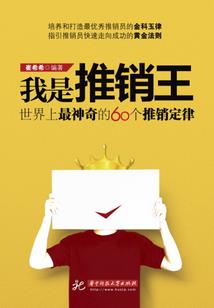 重庆大风堡天气预报