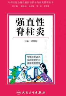 澳门国庆节天气情况