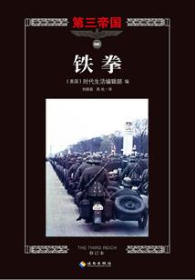 查廉江的天气预报