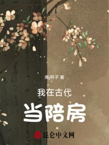 清水湾和三亚天气对比图