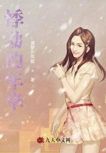 成都广阳天气情况
