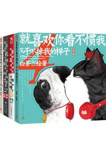 后天气丹和cpd比较