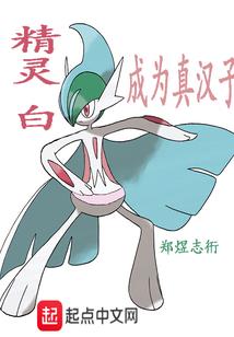 天气热法师入眠
