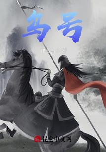 所有天气的鱼