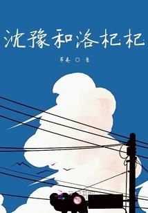 美国哪些周天气好